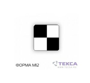 Самоклеящиеся метки укрывистости Leneta (Индикаторы напыления)